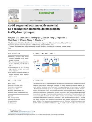 Yttrium Oxide: A Versatile Catalyst and Critical Component for Advanced Technologies!